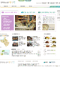 Mobile Screenshot of food.songpa.go.kr